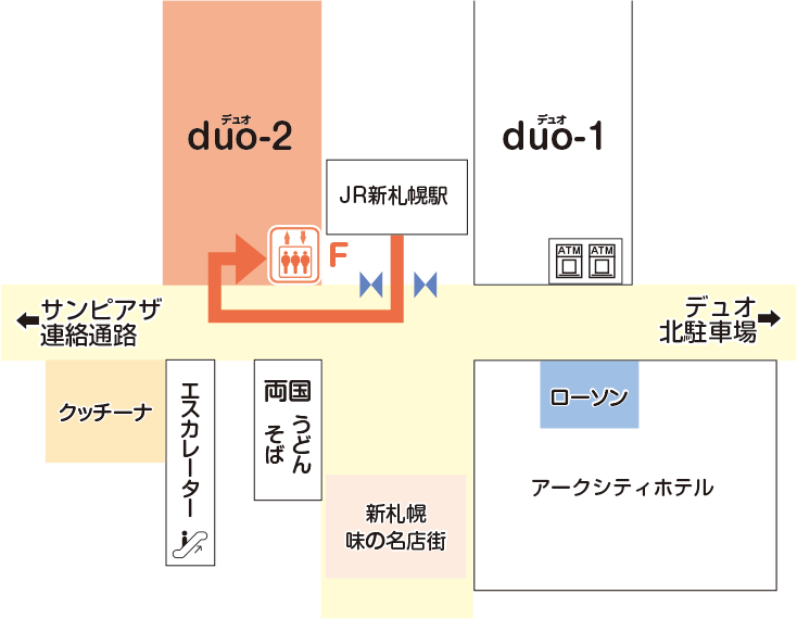 JRでお越しの場合の案内図